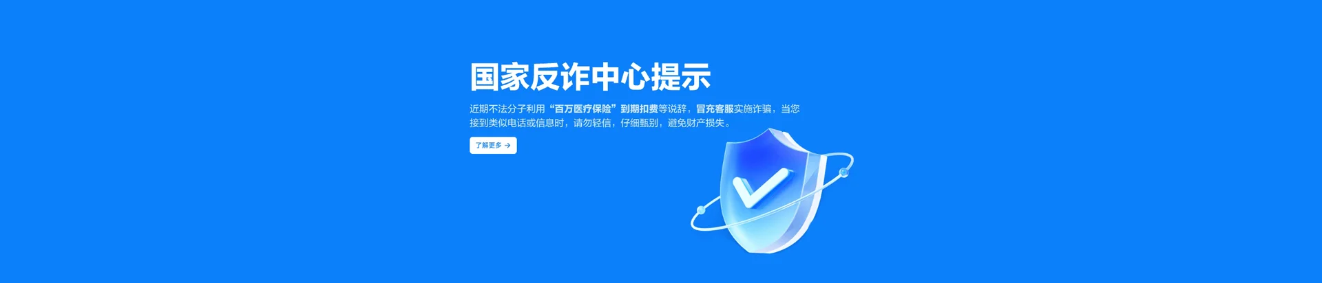 商丘移动宽带