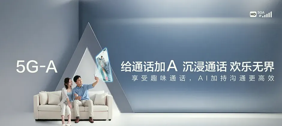 商丘宽带新装 移动宽带
